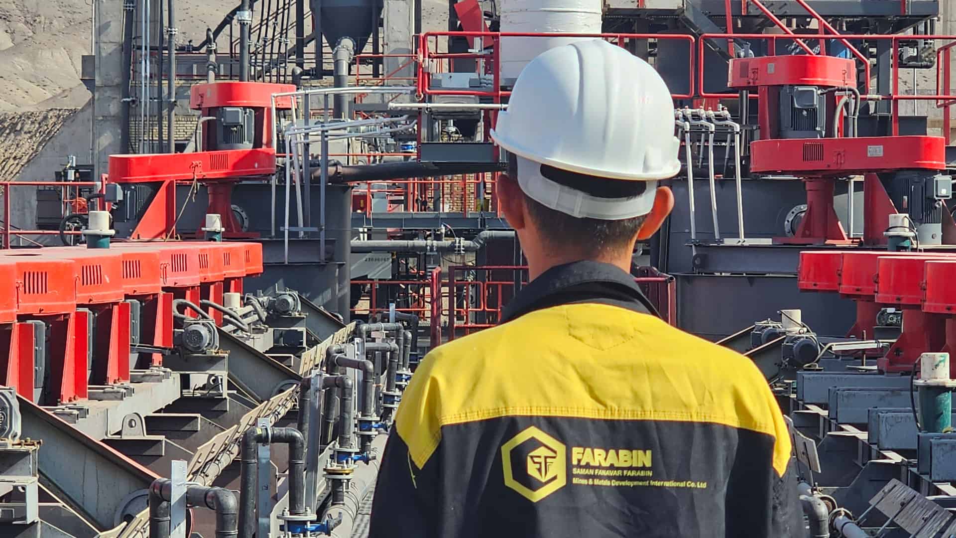 فرابین - سامان فناور فرابین - شرکت بین المللی توسعه معادن و فلزات